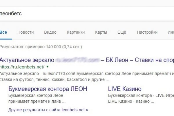 Darknet ссылки